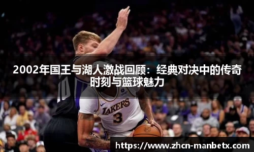 万博体育
